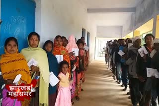 Peaceful polling in Naxalite affected area in dhanbad