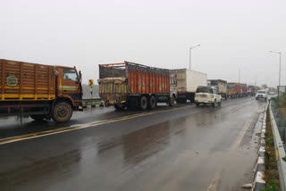 jp setu bridge