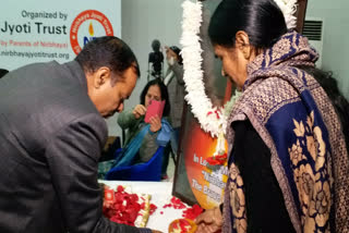 Tribute paid to Nirbhaya on 7th anniversary