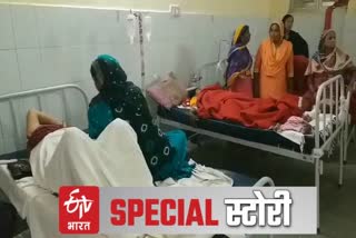 मुस्लिम समाज ने की घायलों की मदद, muslim community helped the injured