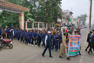 rally taken out to mark vijay diwas