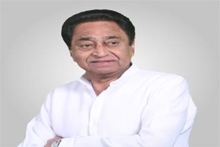 Chief minister Kamal Nath claims