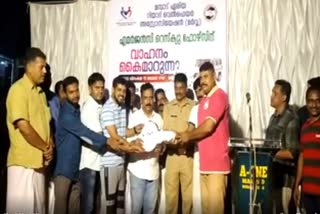 Riyadh Welfare Association Provided Vehicle to Emergency Rescue Force  എമർജൻസി റെസ്ക്യു ഫോഴ്സിന് വാഹനം നൽകി  റിയാദ് വെൽഫെയർ അസ്സോസിയേഷൻ