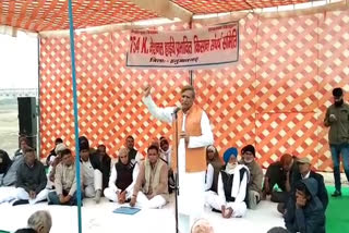 farmers protest demonstration, हनुमानगढ़ न्यूज