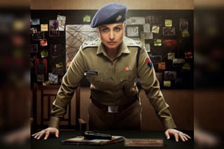 Mardaani 2 first weekend box office collection