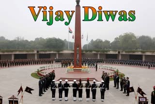 Vijay Diwas celebrated across country