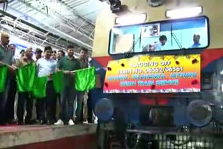 Mysore-Yelahanka MEMU  train service