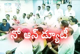 నేతలూ... మీరూ డ్యూటీ చేయాల్సిందే!