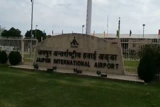 जयपुर एयरपोर्ट फ्लाइट लेट,  Jaipur news