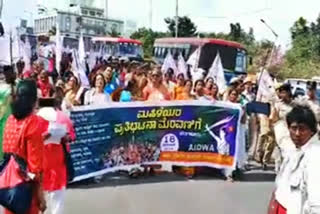 Protest demanding adequate implementation of Udyoga Khatri scheme