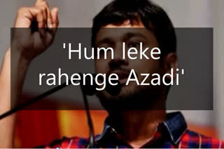 Kanhaiya Kumar