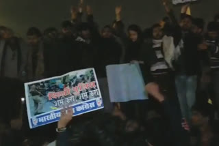 protest on caa news in urdu