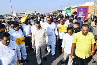 tdp protest
