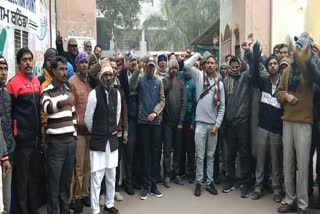 bathinda protest news