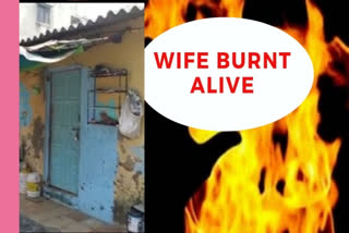 Woman burnt alive for serving less mutton