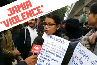 jamia students protest