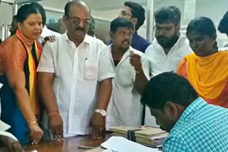 nomination ariyalur, ariyalur district total election nomination details, அரியலூர் உள்ளாட்சி தேர்தல் மொத்த வேட்பு மனுக்கள்