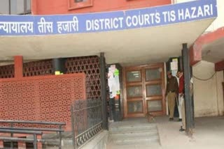 tis hazari court