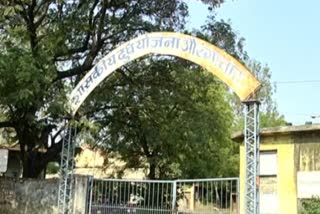 memorial-of-late-gopinath-munde-in-trouble-due-to-tree-cutting-issue
