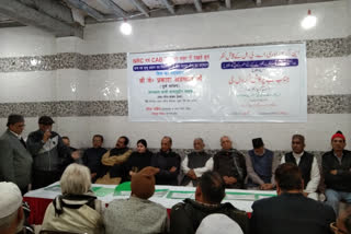 Camp organized in Delhi for birth or death certificate in jama masjid delhi
