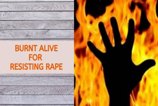 Woman who was set ablaze for resisting rape, dies