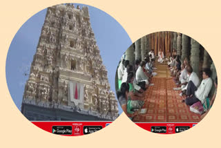 In Simhachalam temple , the arrangements for the mukkoti Ekadasi, vizag