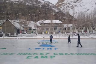 State's highest ice hockey skating rink ready in Kaja