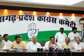 Congress  manifesto for urban body elections