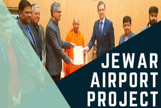 Conditional letter of award for Jewar airport project handed to developer