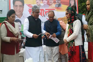 BJP's 'Mahila Chaupal', distributed 20-20 thousand checks to self-employed women