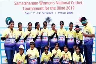 Blind women team