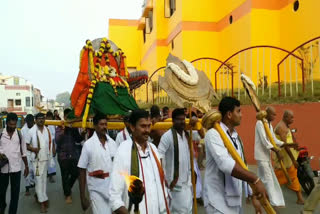 special puja at badradri lord rama temple