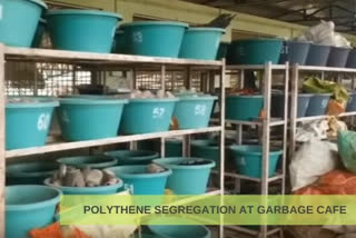 Ambikapur: Segregation process of Polythene gathered in Garbage cafe