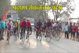 cycle race competition