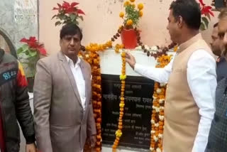 nayanpal rawat inaugurated projects of 70 lakhs