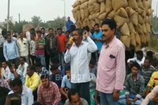 farmers protest for tokon system