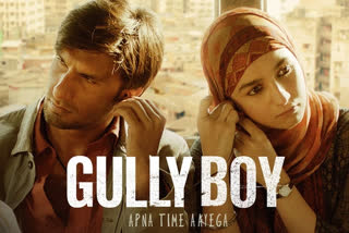 Gully Boy  India's official entry for Oscars 'Gully Boy' out of the race  ഓസ്കാര്‍; അവസാന പത്തില്‍ ഇടംപിടിക്കാതെ 'ഗല്ലി ബോയ്' പുറത്ത്  അവസാന പത്തില്‍ ഇടംപിടിക്കാതെ 'ഗല്ലി ബോയ്'  സോയാ അക്തര്‍  ഗല്ലി ബോയ്  ബോളിവുഡ് ചിത്രം ഗല്ലിബോയ്  രണ്‍വീര്‍ സിങ്  ആലിയഭട്ട്  Oscars