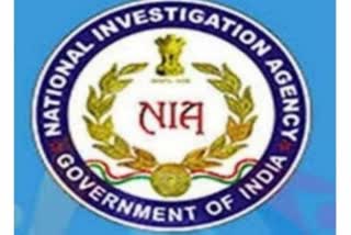 தேசிய புலானய்வு அமைப்பு, NIA, National Intelligence Agency