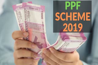 PPF Scheme 2019