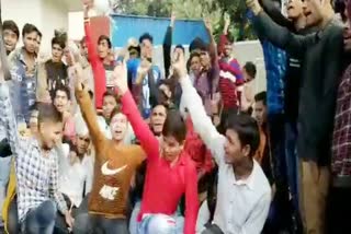 ST, SC students protest