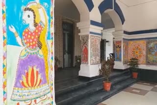 Mithila painting competition  in darbhanga