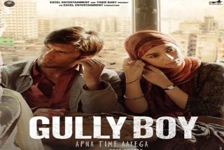 gully boy