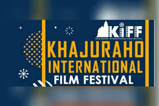 Khajuraho international film festival to begin from 17 december