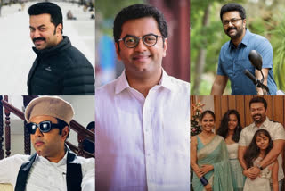 Indrajith Sukumaran Birthday  actor indrajith sukumaran birthday  പിറന്നാള്‍ നിറവില്‍ മലയാളത്തിന്‍റെ ഇന്ദ്രന്‍; ആശംസകളുമായി സിനിമാലോകം  പൂര്‍ണ്ണിമ ഇന്ദ്രജിത്ത്  ഇന്ദ്രജിത്ത് പിറന്നാള്‍  indrajith sukumaran birthday