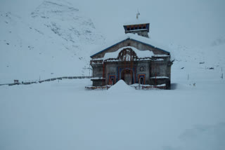 SNOWFALL IN KEDARNATH DHAM RUDRAPRAYAG, UTTHARAKHAND