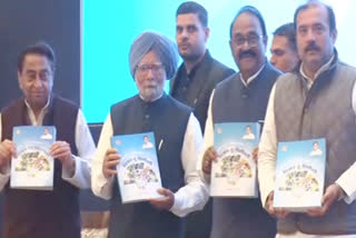 former-pm-manmohan-singh-presented-vision-document-on-completion-of-one-year-of-mp-government