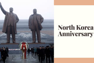 Anniversary of Kim Jong II's death