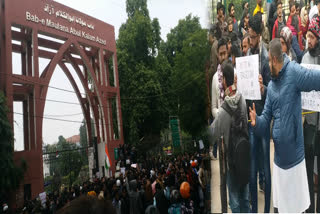 Protest of Jamia University students continues today