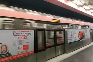 Delhi Metro