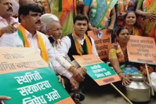 BJP agitated for water scheme in aurangabad municipality